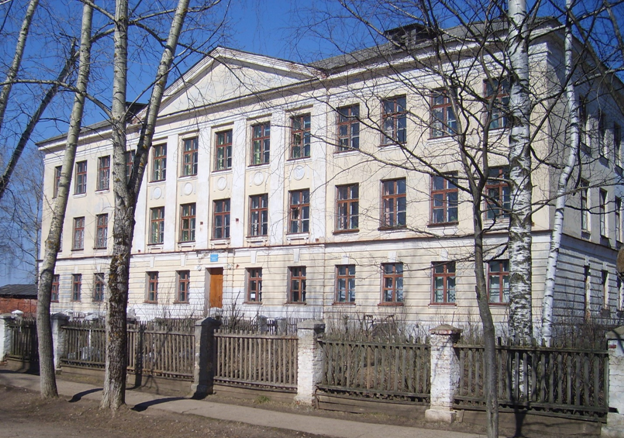 Укажите название.